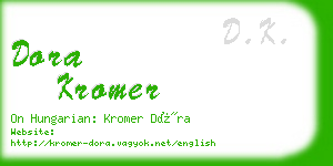 dora kromer business card